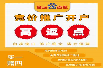案例分享：SEM专员如何提高点击率